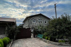 Продажа дома, Днепропетровская, Вольное, вулиця Кузьми Скрябіна