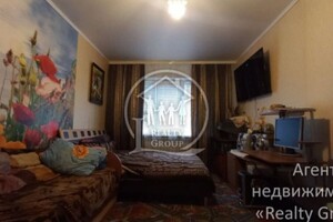 Продажа квартиры, Днепропетровская, Кривой Рог, р‑н. Центрально-Городской, Горького улица
