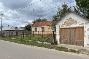 Куплю недвижимость в Саврани