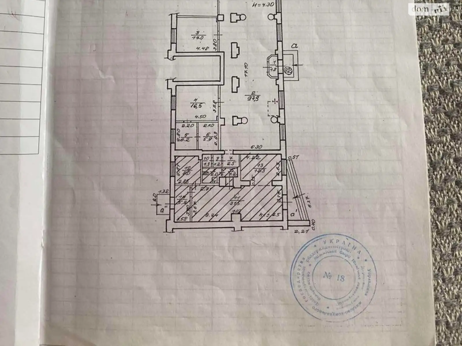 Продається об'єкт сфери послуг 150 кв. м в 5-поверховій будівлі, цена: 180000 $