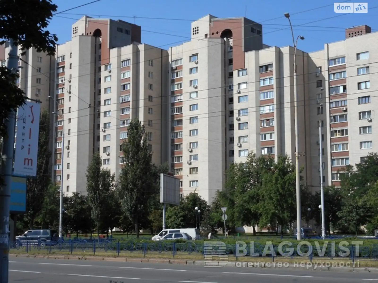 Продается 3-комнатная квартира 77.7 кв. м в Киеве, ул. Левка Лукьяненко, 18 - фото 1