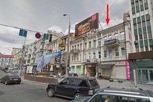 Продается 3-комнатная квартира 72 кв. м в Киеве, ул. Бассейная
