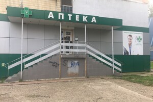Довгострокова оренда торгової площі, Кропивницький, р‑н. Фортечний, Університетський проспект, буд. 777
