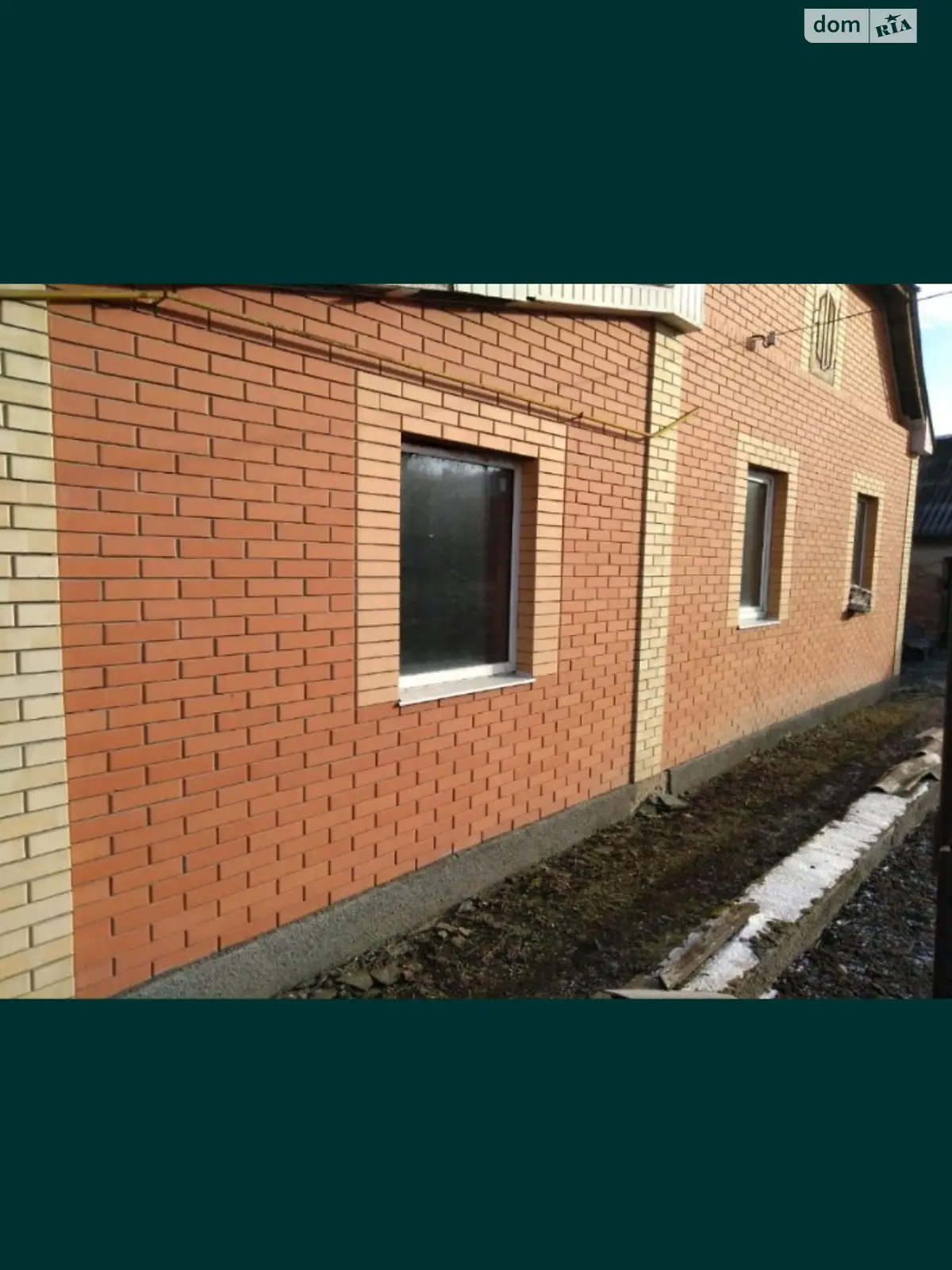 Продається одноповерховий будинок 91 кв. м з гаражем, цена: 20000 $ - фото 1