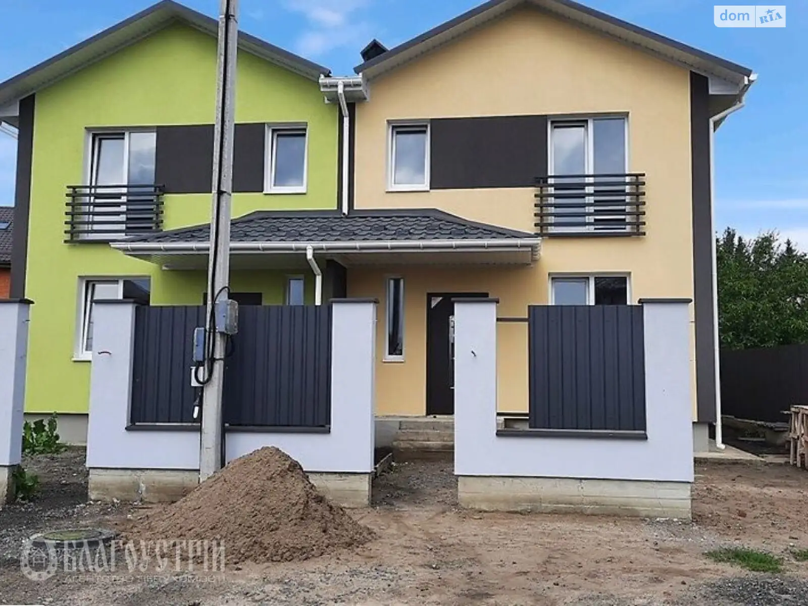 Продается часть дома 102 кв. м с террасой, цена: 85000 $ - фото 1