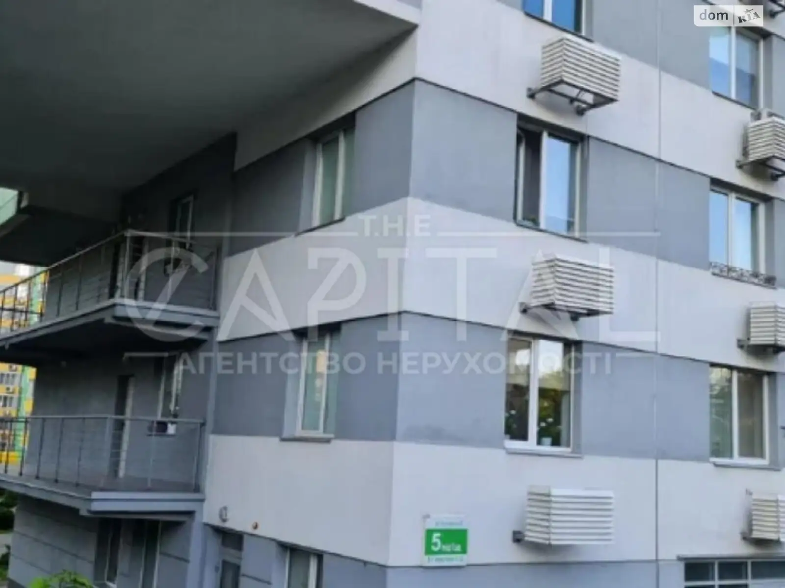 Здається в оренду 2-кімнатна квартира 80 кв. м у Києві - фото 3