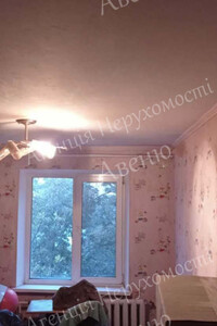 Продаж квартири, Кропивницький, р‑н. Критий ринок, Яновського вулиця