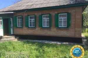 Продажа дома, Черкасская, Сагуновка, вул. Благовісна