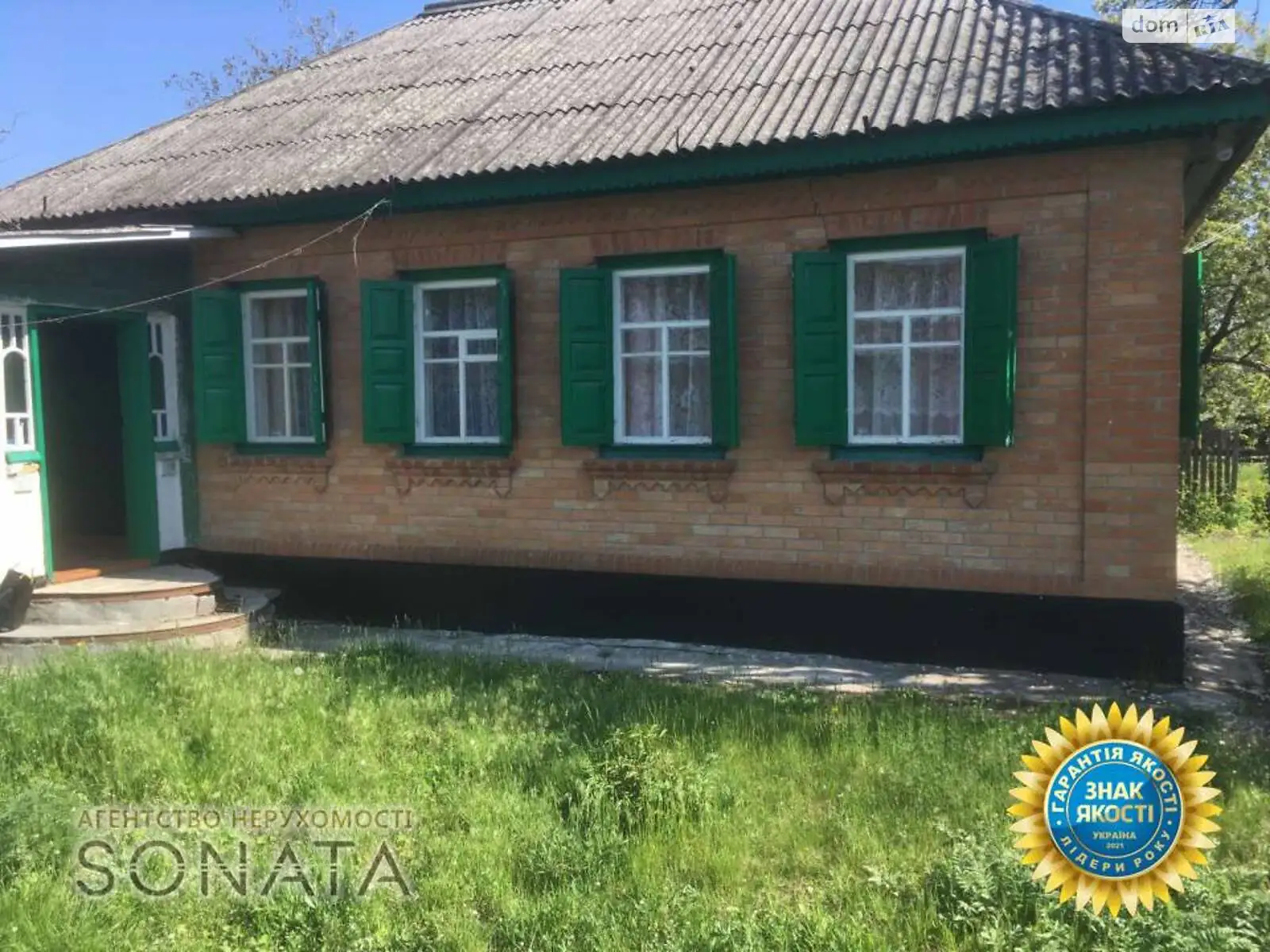 Продается одноэтажный дом 68 кв. м с мансардой, цена: 9900 $ - фото 1