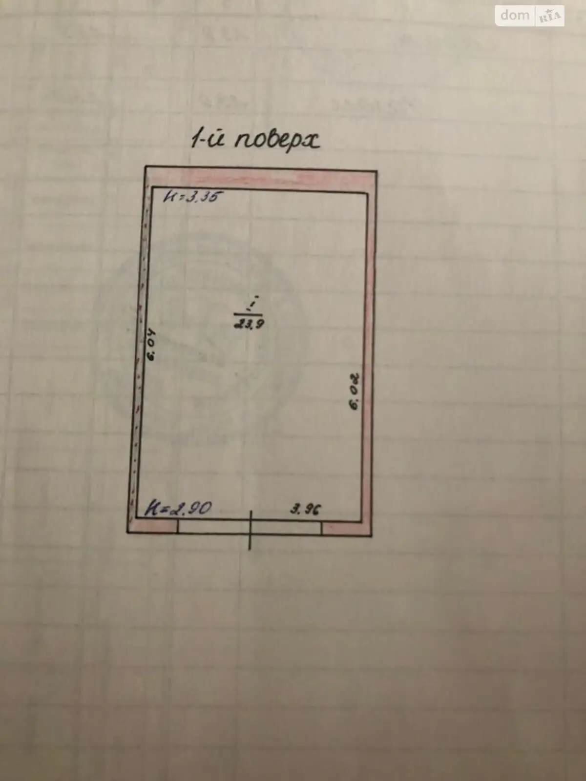 Продається місце в гаражному кооперативі під легкове авто на 23.9 кв. м, цена: 5700 $ - фото 1