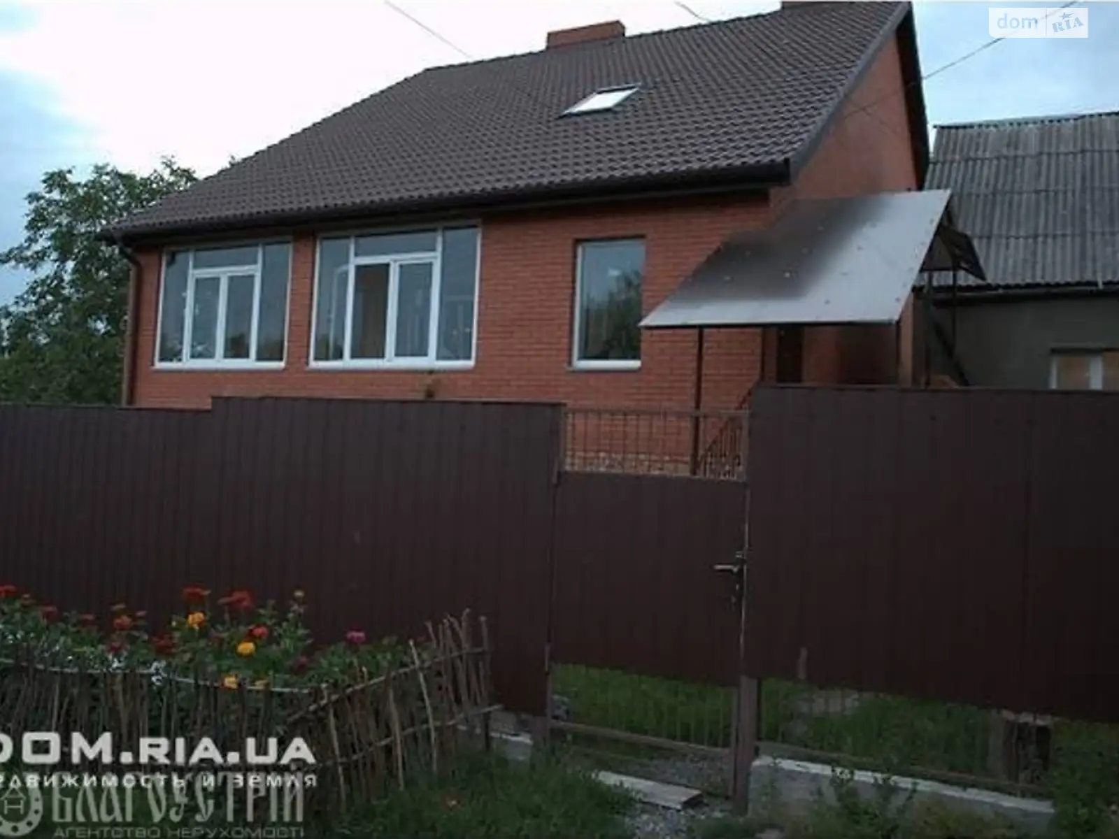 Продается дом на 2 этажа 250 кв. м с террасой, цена: 160000 $ - фото 1