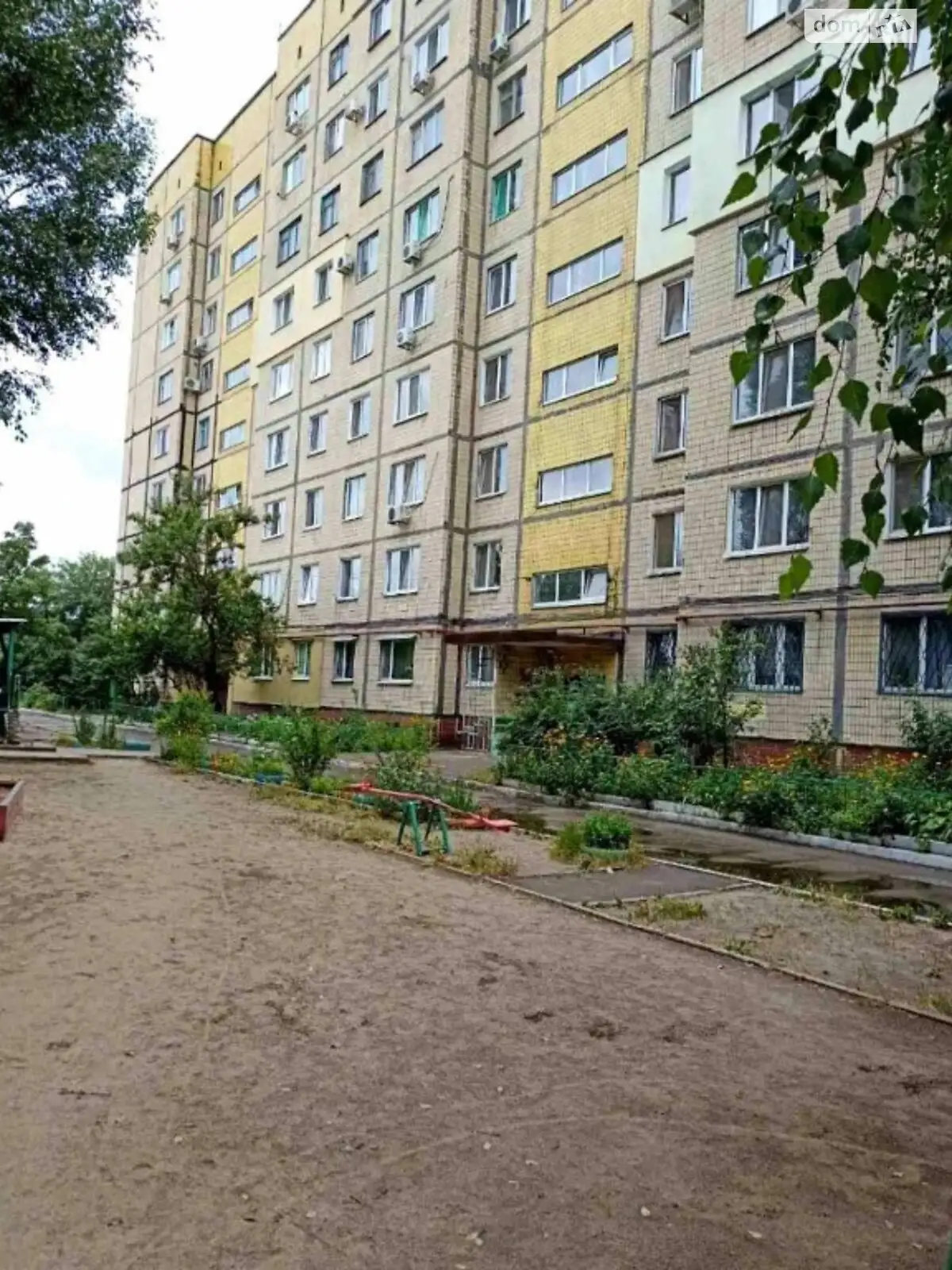 Продается 1-комнатная квартира 40 кв. м в Днепре, ул. Каруны, 49