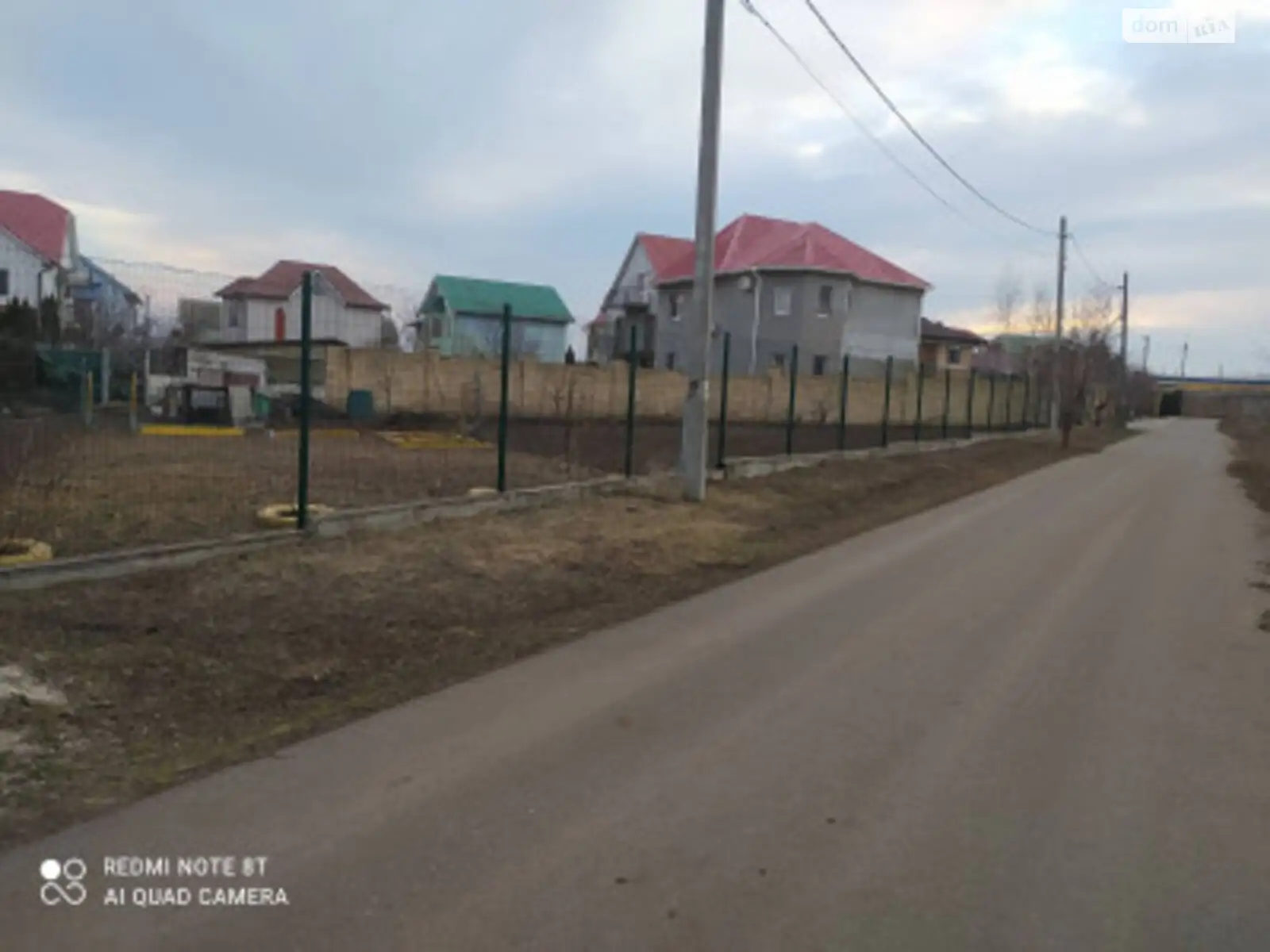 Продается земельный участок 7 соток в Одесской области, цена: 20000 $