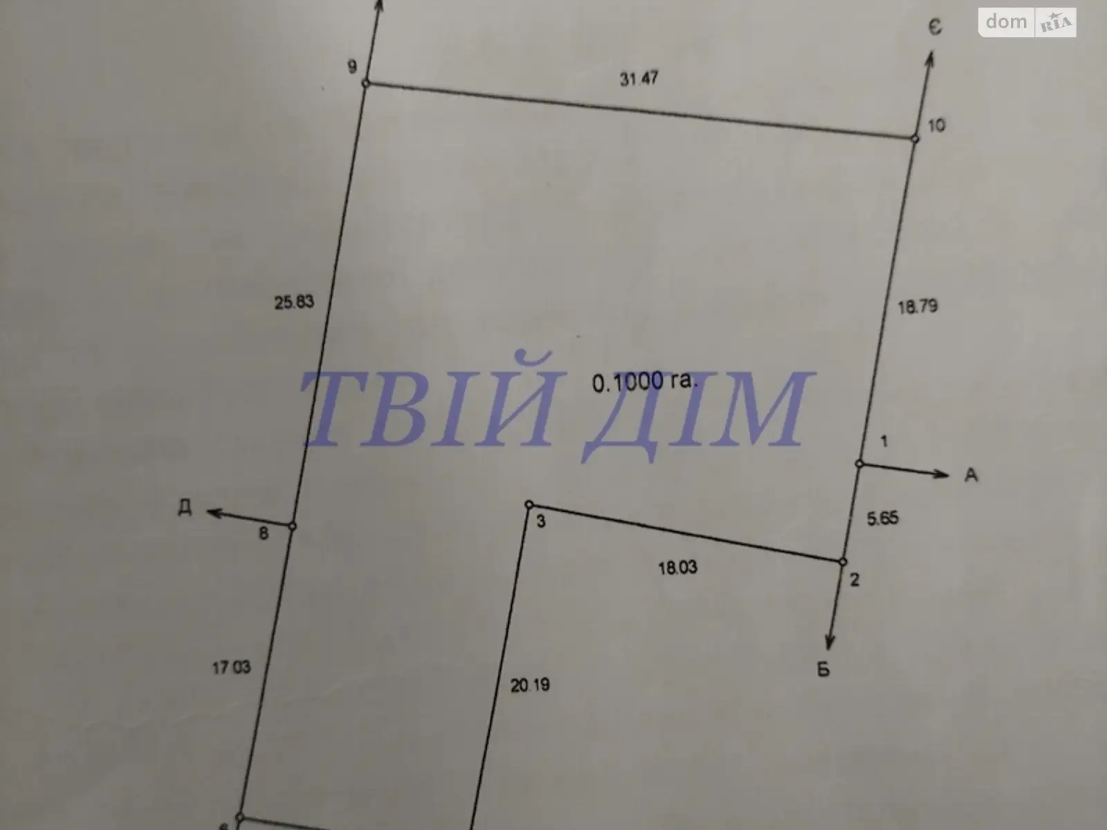 Продается земельный участок 10 соток в Киевской области, цена: 11000 $