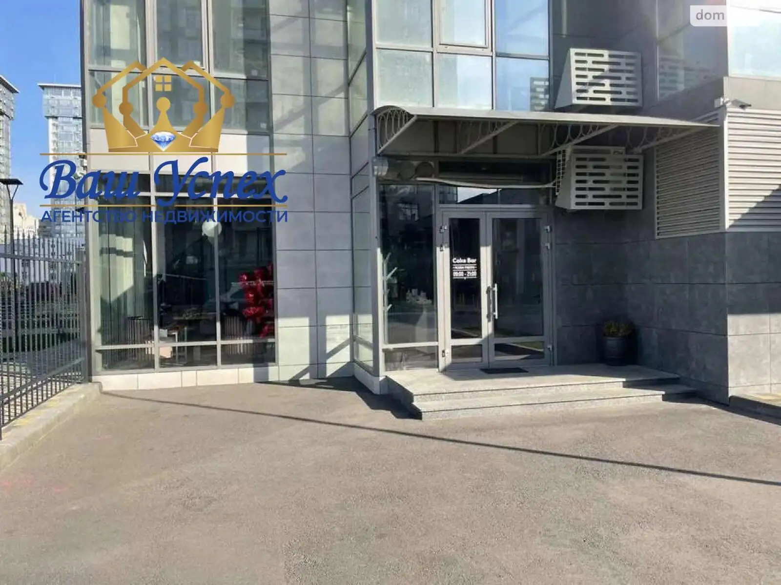 Продається приміщення вільного призначення 89 кв. м в 26-поверховій будівлі, цена: 328000 $ - фото 1