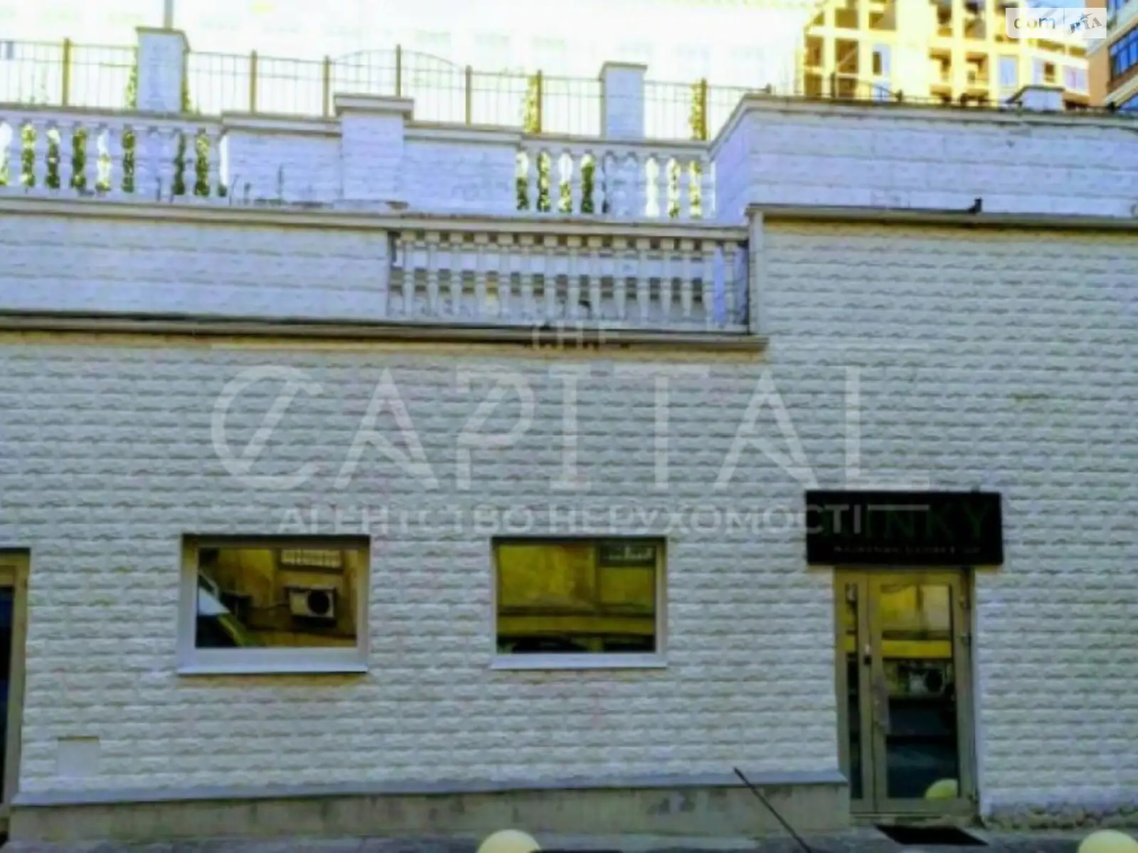 Продается офис 60 кв. м в бизнес-центре, цена: 190000 $ - фото 1