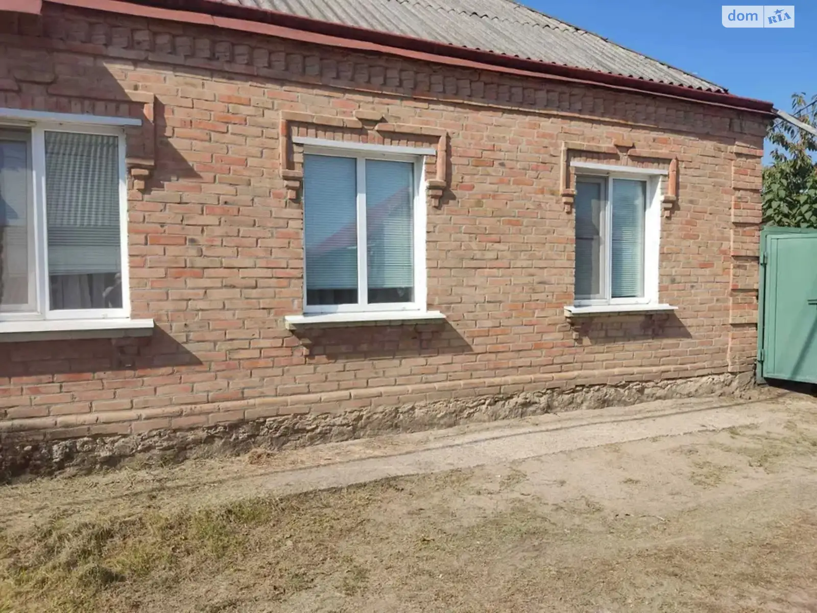 Продается часть дома 62 кв. м с подвалом, цена: 28000 $ - фото 1