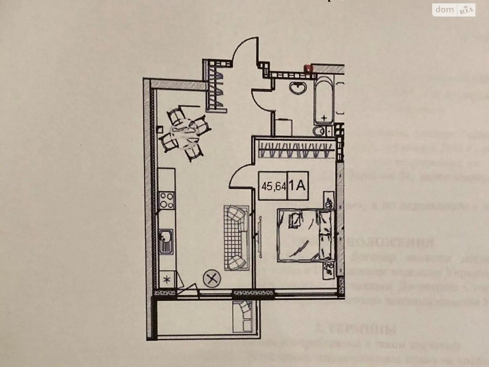 Продается 1-комнатная квартира 46 кв. м в Одессе, ул. Академика Филатова, 2А - фото 1