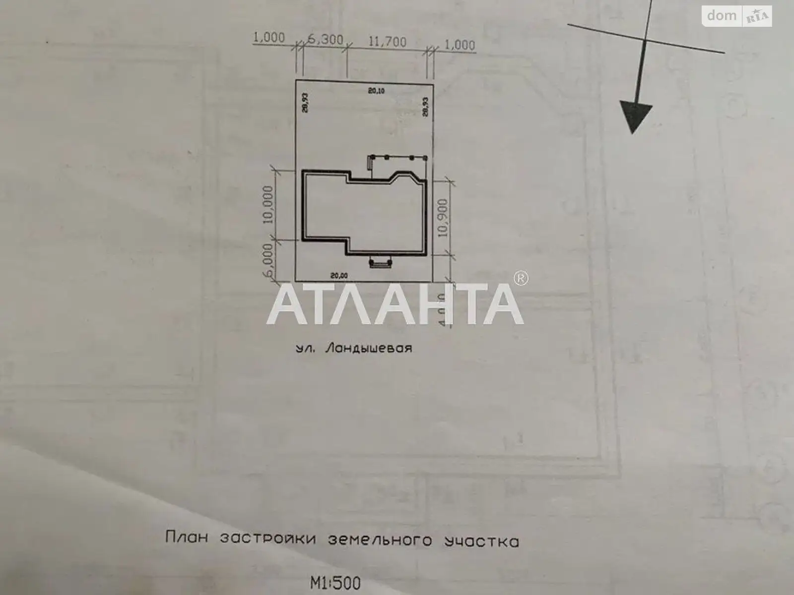 Продается земельный участок 5.79 соток в Одесской области - фото 2