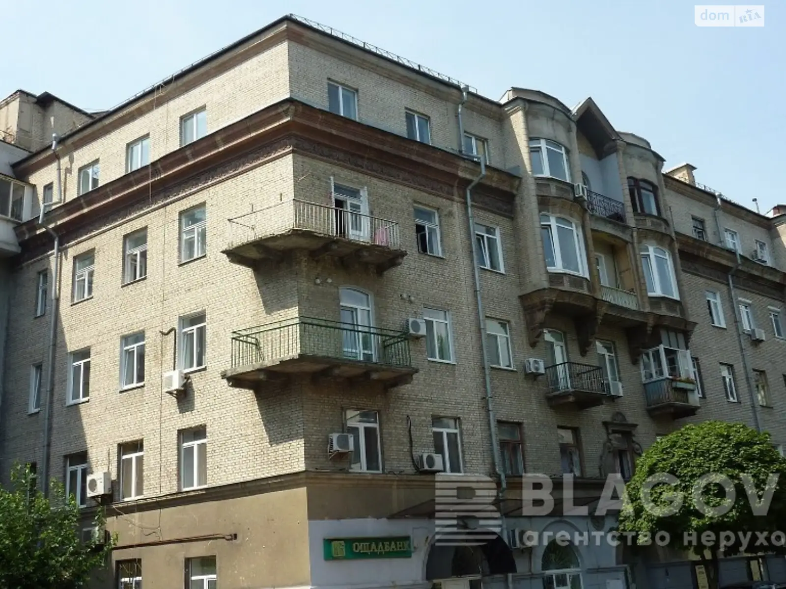 Продается объект сферы услуг 145 кв. м в 5-этажном здании, цена: 145000 $ - фото 1