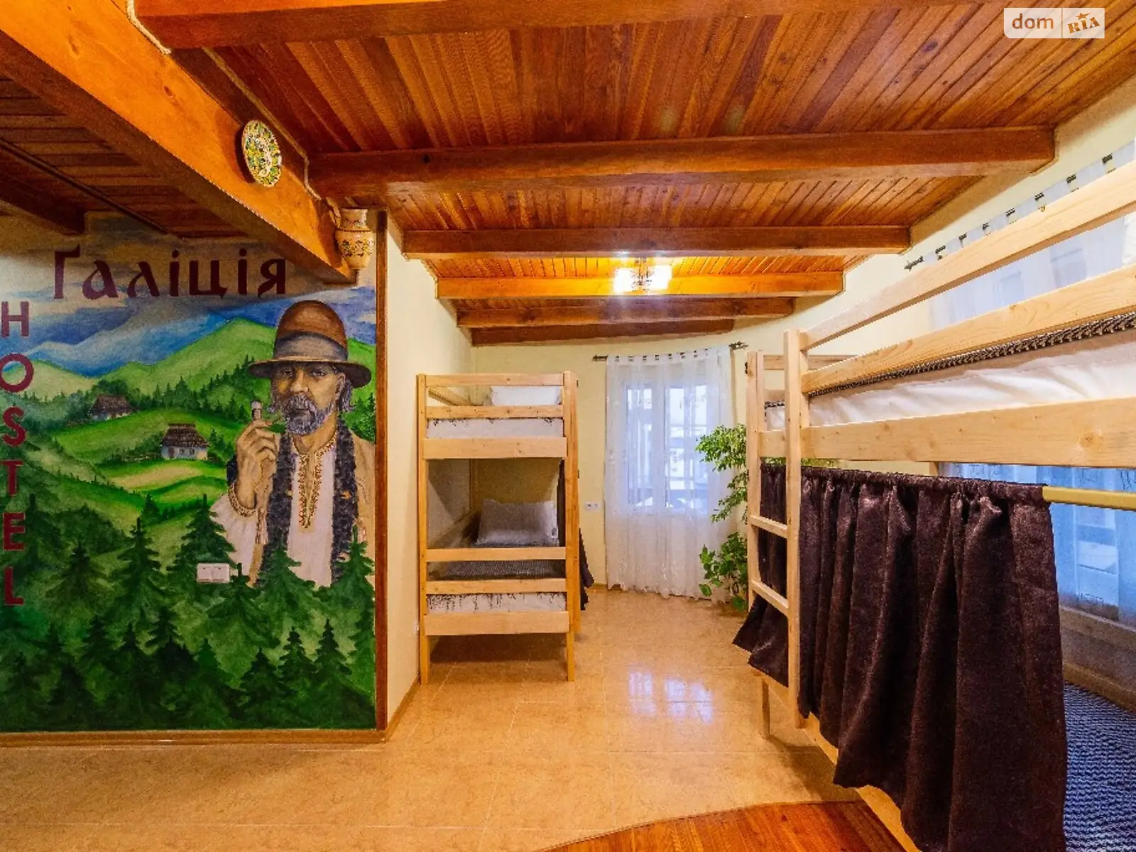 Коломыя, цена: 280 грн - фото 1