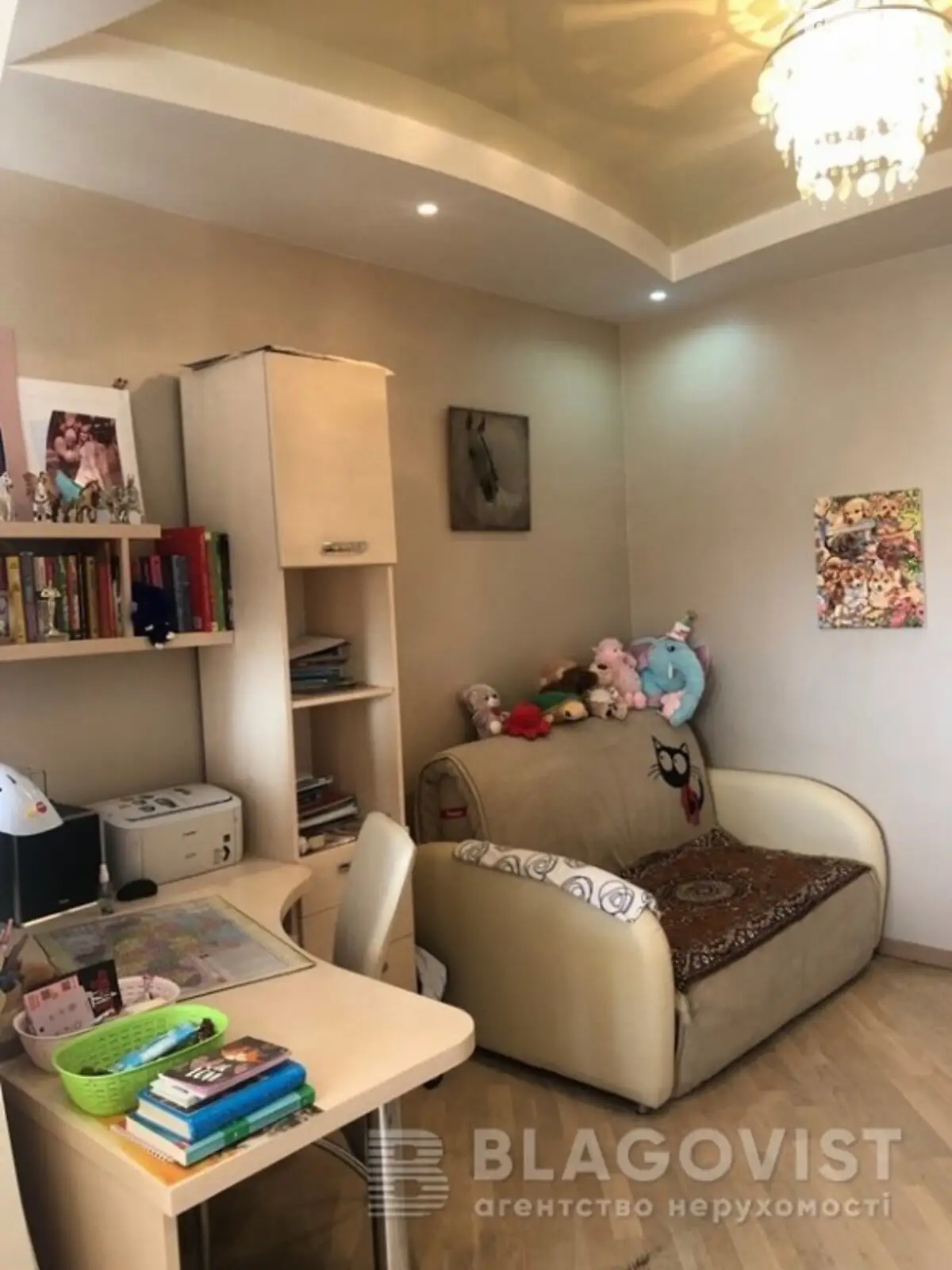 Продается 3-комнатная квартира 124 кв. м в Киеве, просп. Алишера Навои, 69