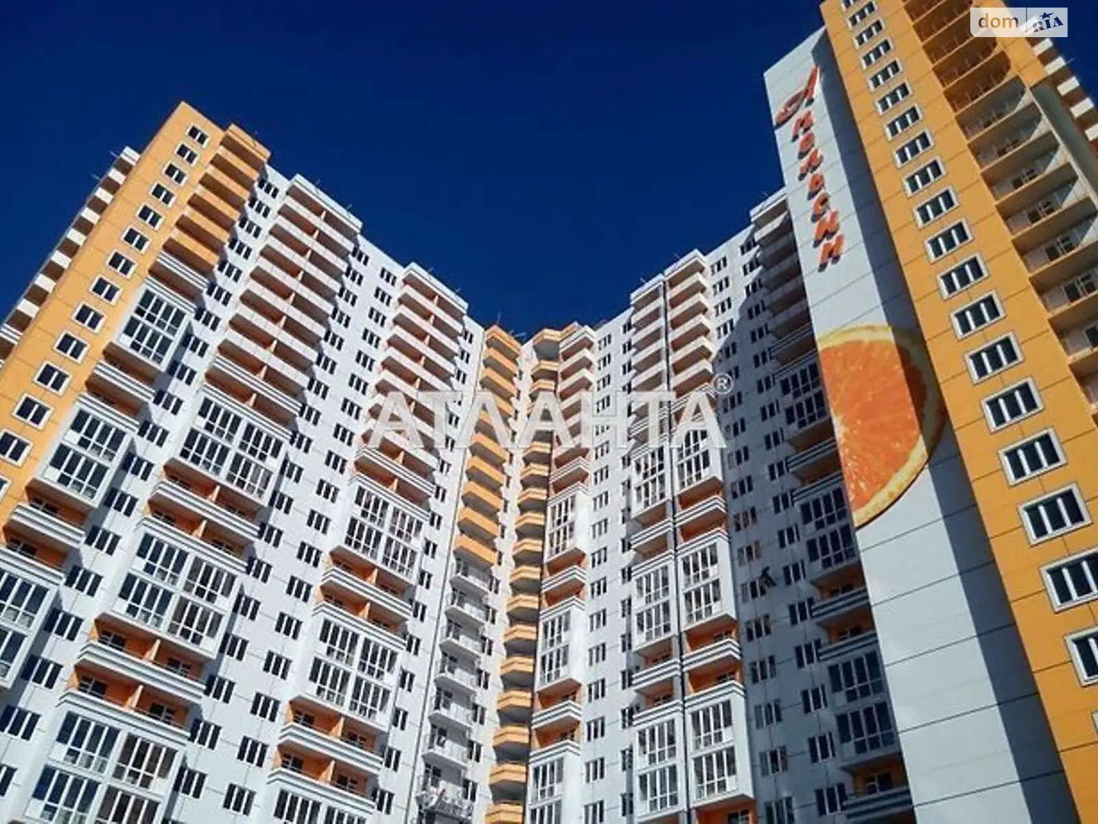 Продается 2-комнатная квартира 71 кв. м в Одессе, ул. Среднефонтанская