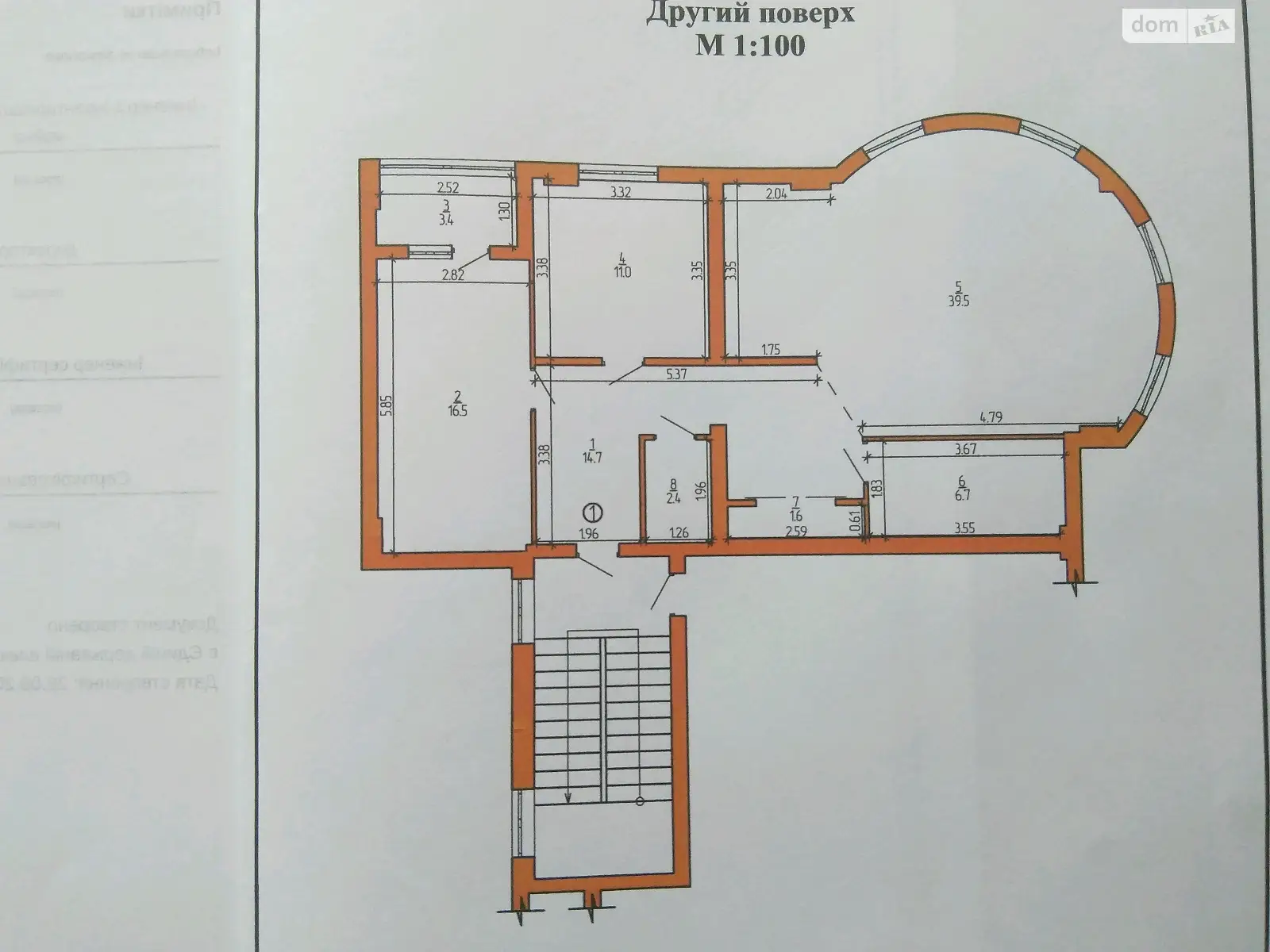 Продается 2-комнатная квартира 95.8 кв. м в Хмельницком, пер. Лапушкина Иосифа, 12 - фото 1