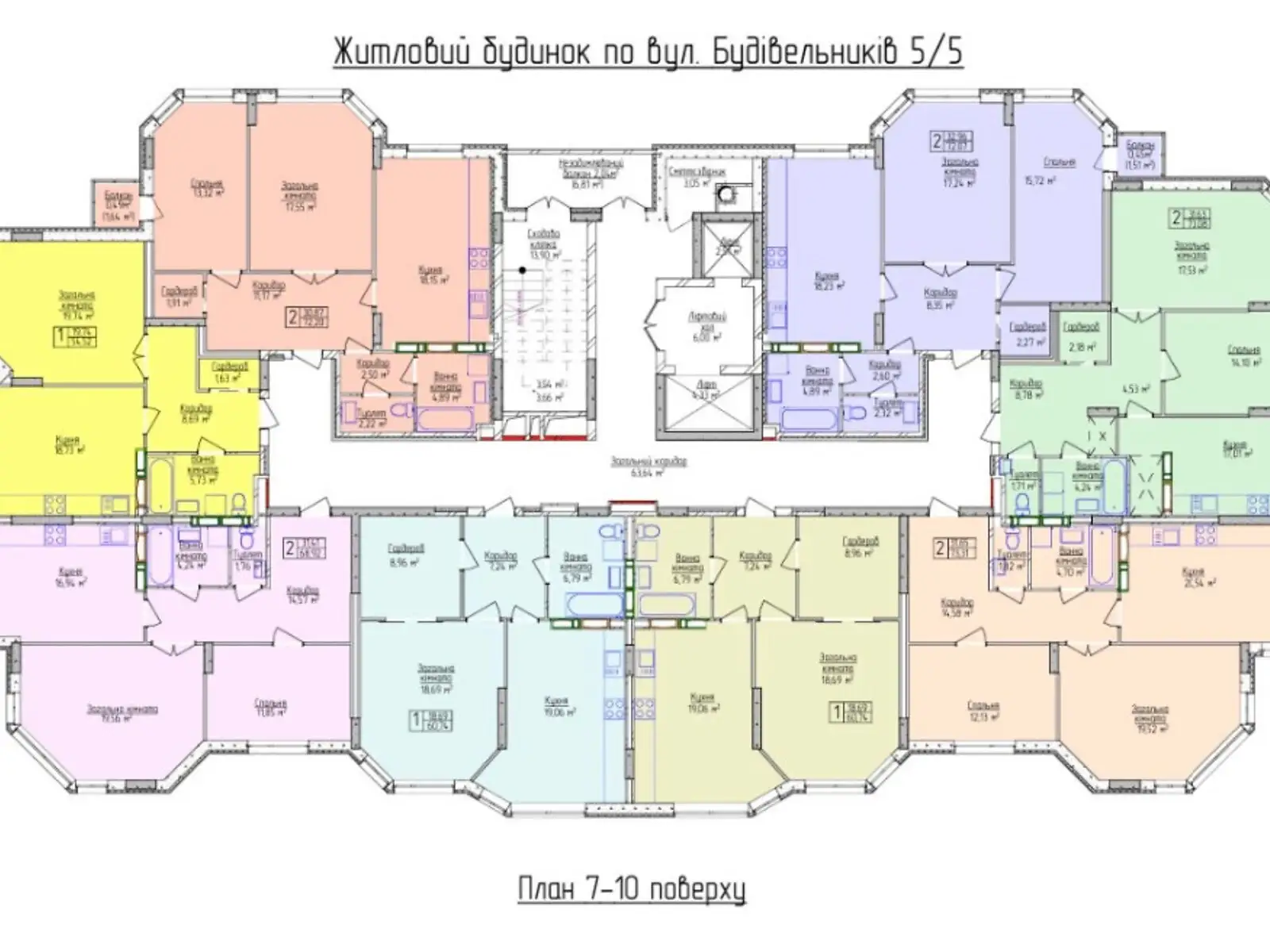 Продается 2-комнатная квартира 72 кв. м в Хмельницком, ул. Строителей