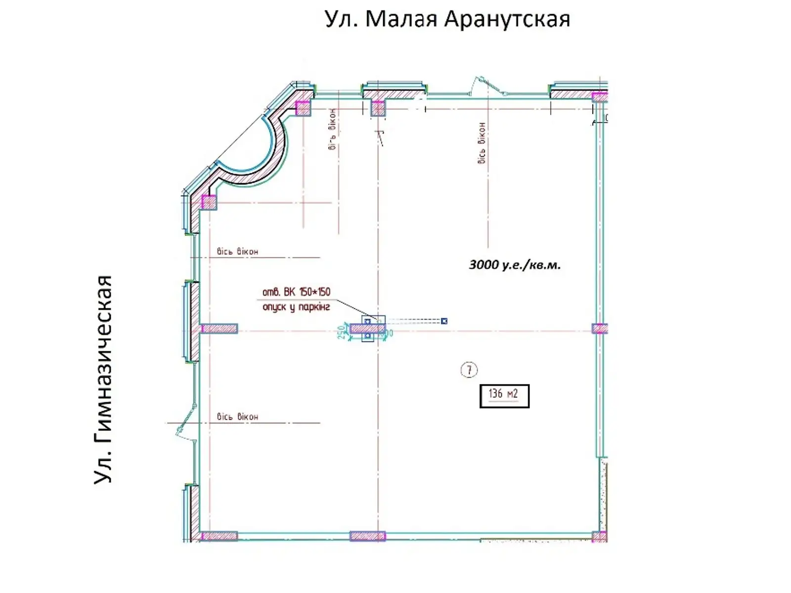 Продается объект сферы услуг 136 кв. м в 7-этажном здании, цена: 408000 $