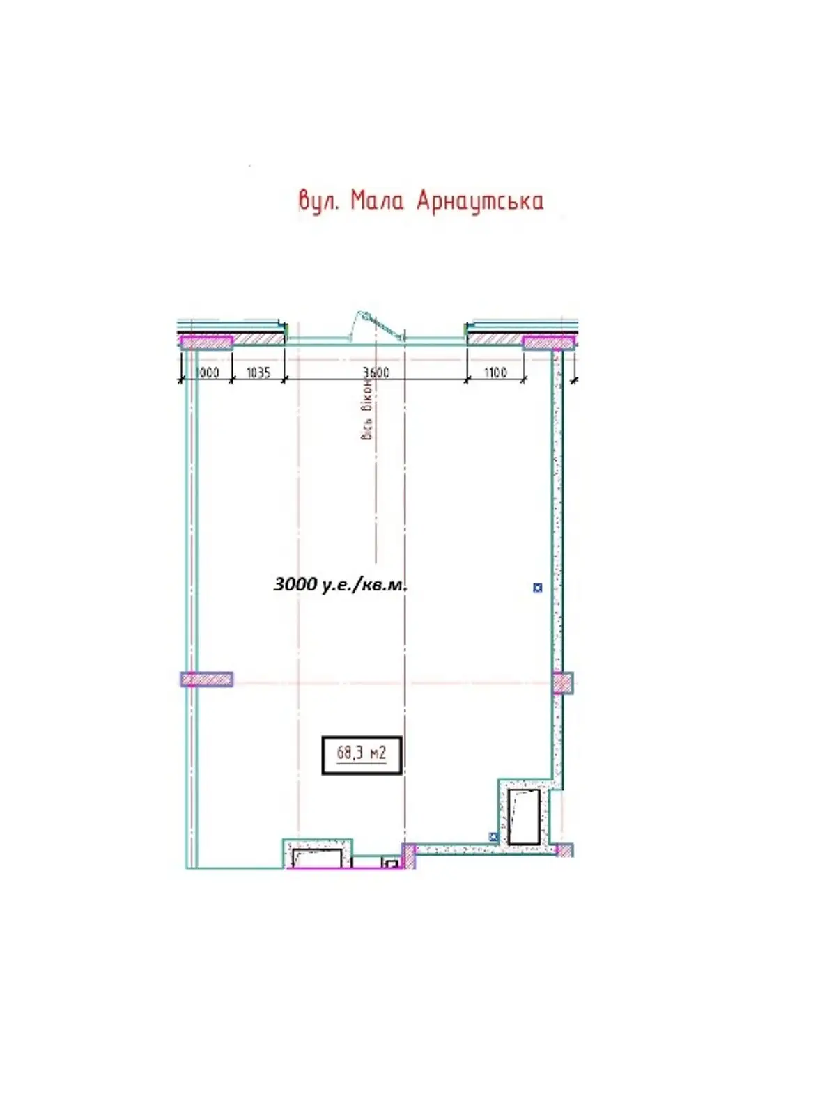 Продается объект сферы услуг 68.3 кв. м в 7-этажном здании, цена: 184410 $ - фото 1