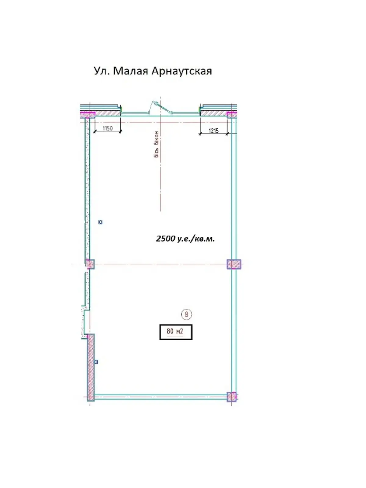 Продается объект сферы услуг 80 кв. м в 7-этажном здании, цена: 200000 $ - фото 1