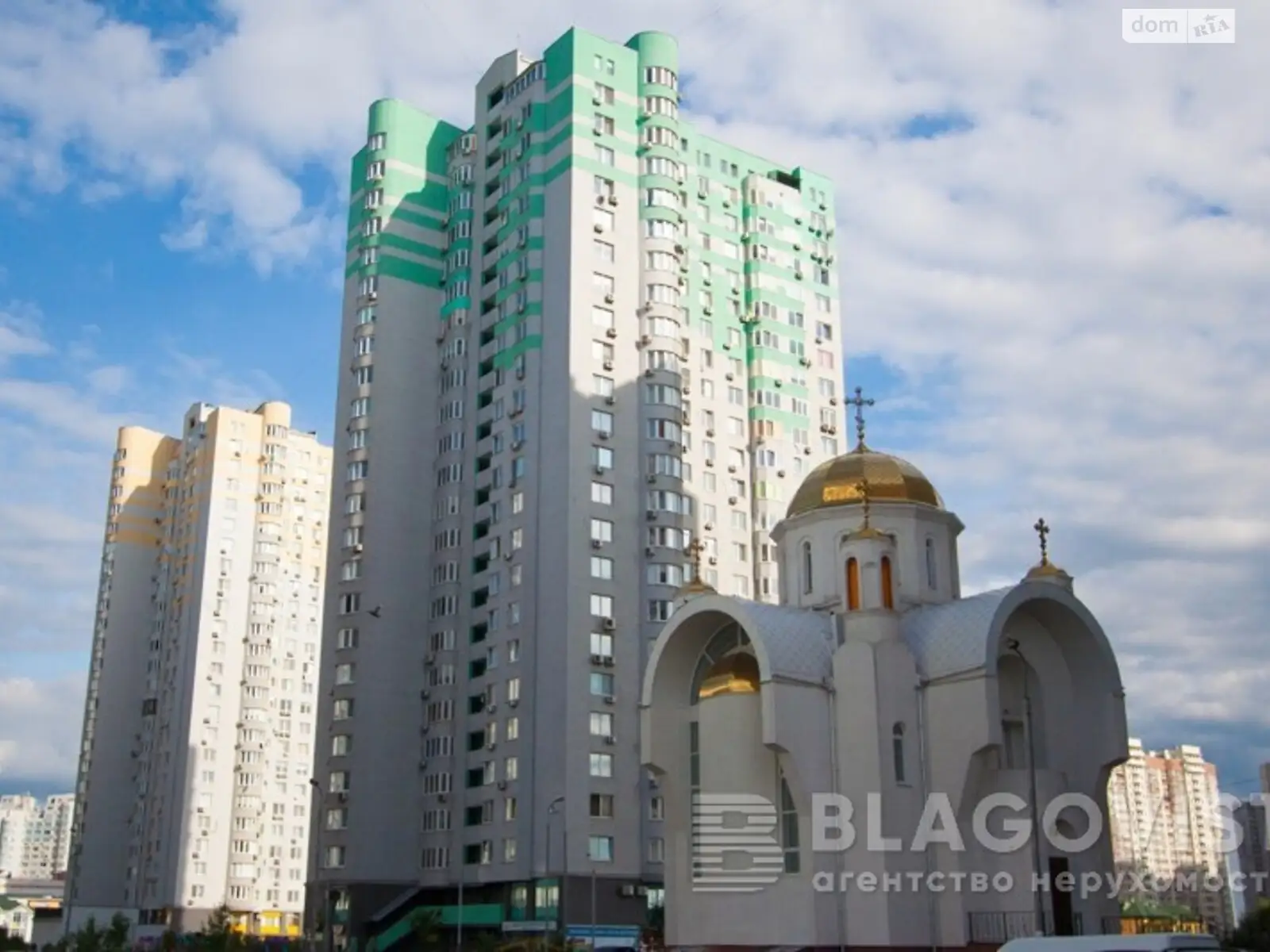 Продается 3-комнатная квартира 106 кв. м в Киеве, ул. Чавдар Елизаветы, 3 - фото 1