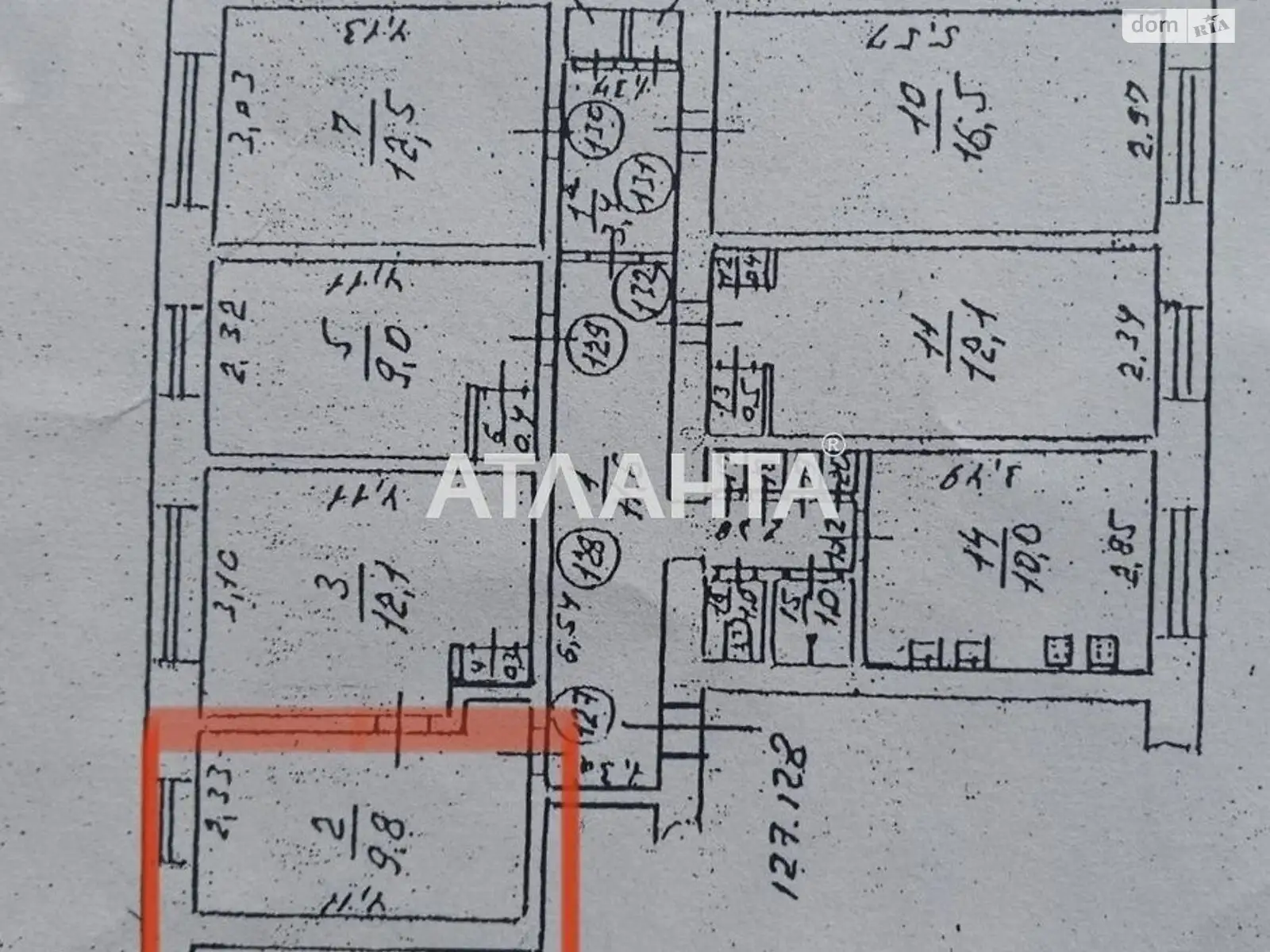 Продается комната 9.8 кв. м в Одессе, цена: 7000 $ - фото 1