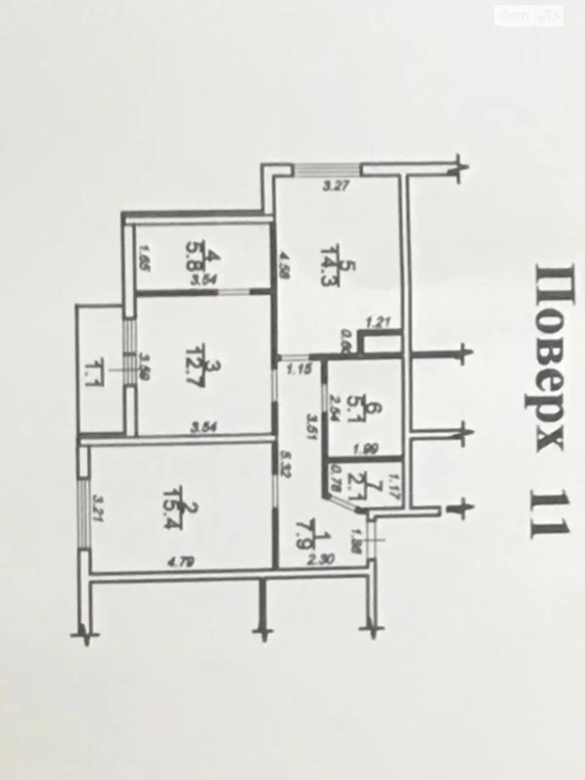 Продается 2-комнатная квартира 65 кв. м в Одессе, ул. Генуэзская, 1/3 - фото 1