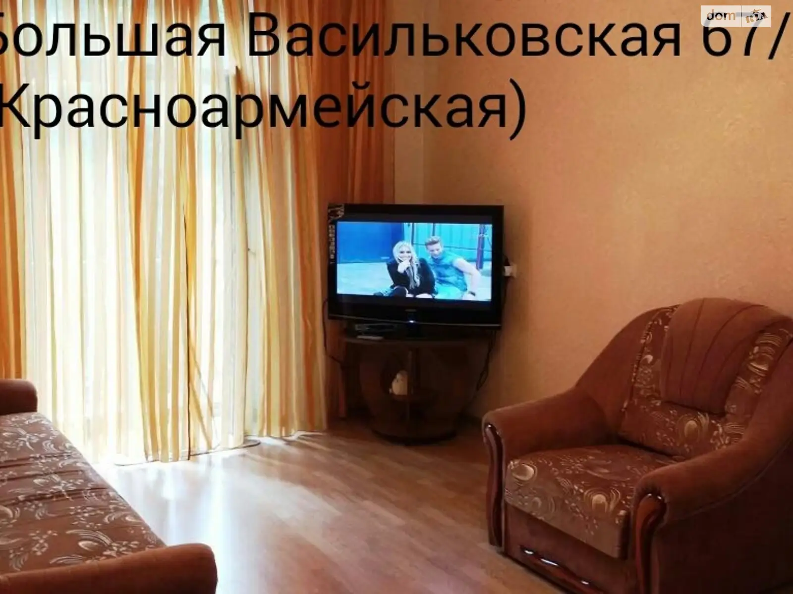 Здається в оренду кімната 75 кв. м у Києві, цена: 2500 грн - фото 1