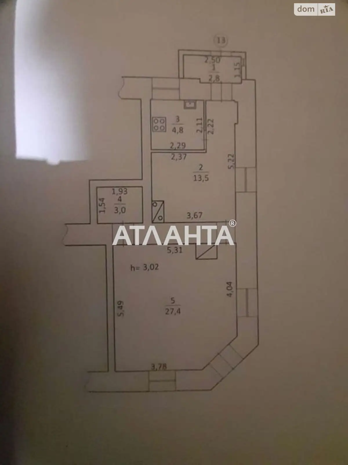 Продается 1-комнатная квартира 52 кв. м в Одессе, ул. Коблевская