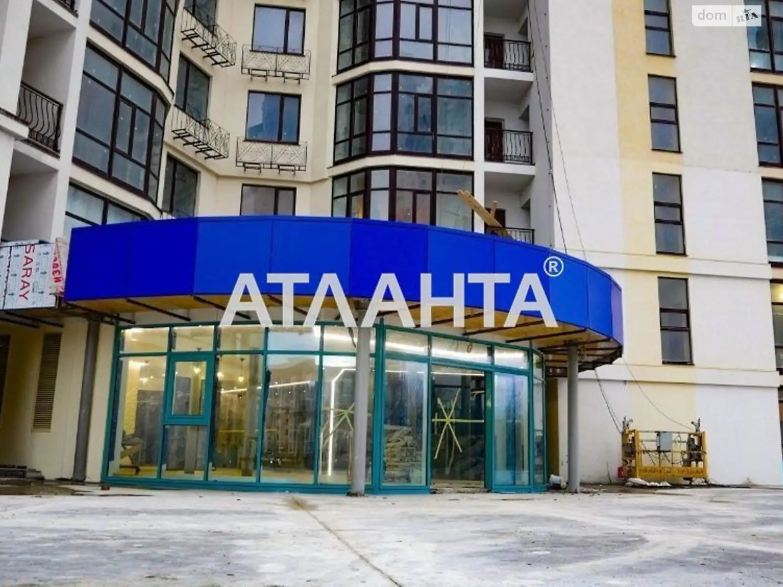 Продається 1-кімнатна квартира 79 кв. м у Одесі, Фонтанська дор.