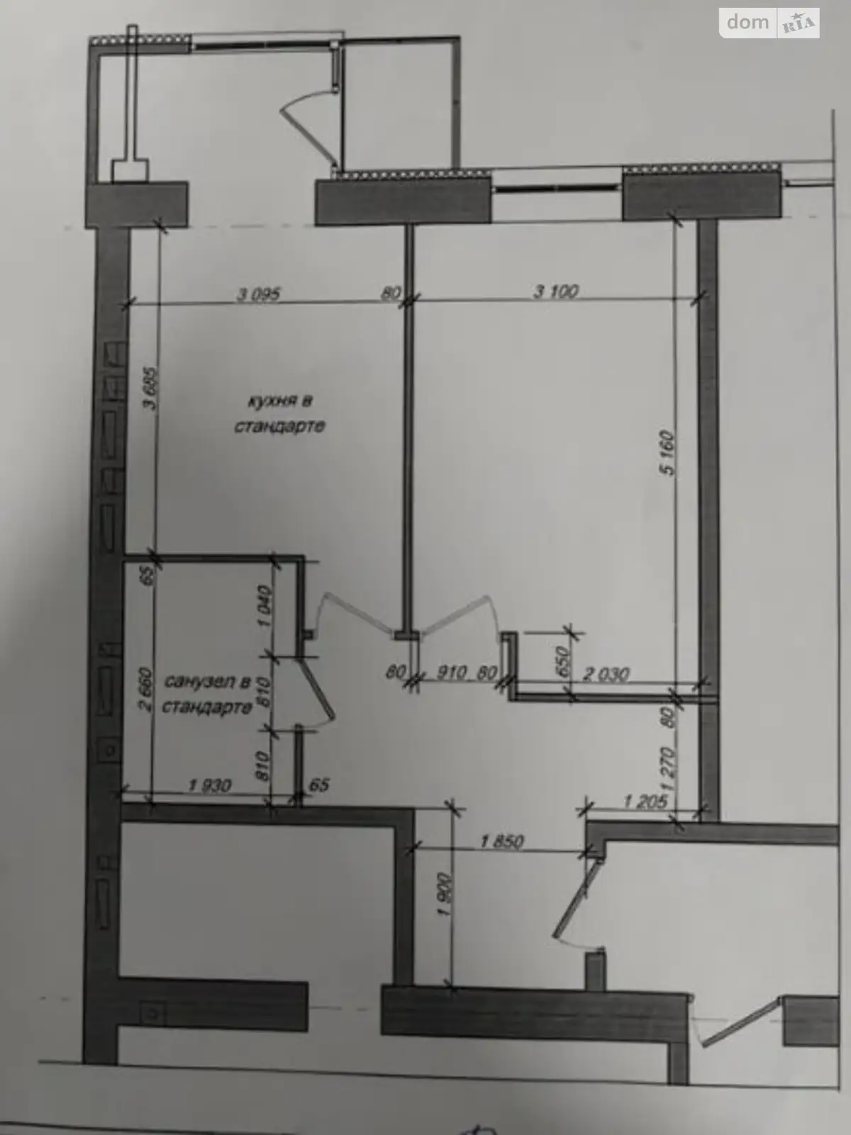 Продається 1-кімнатна квартира 49 кв. м у Слобожанському, вул. Сімейна