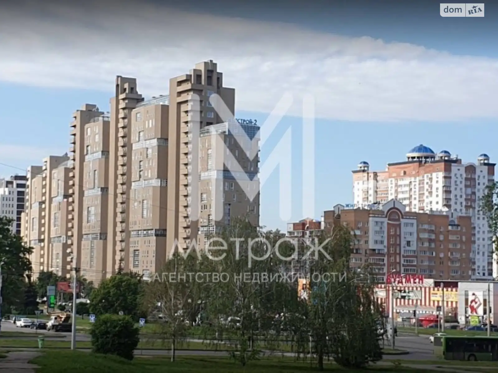 Продается 1-комнатная квартира 53 кв. м в Харькове, ул. Клочковская, 117