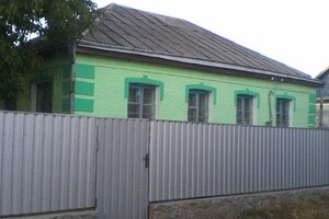 Частные дома без посредников Кировоградской области