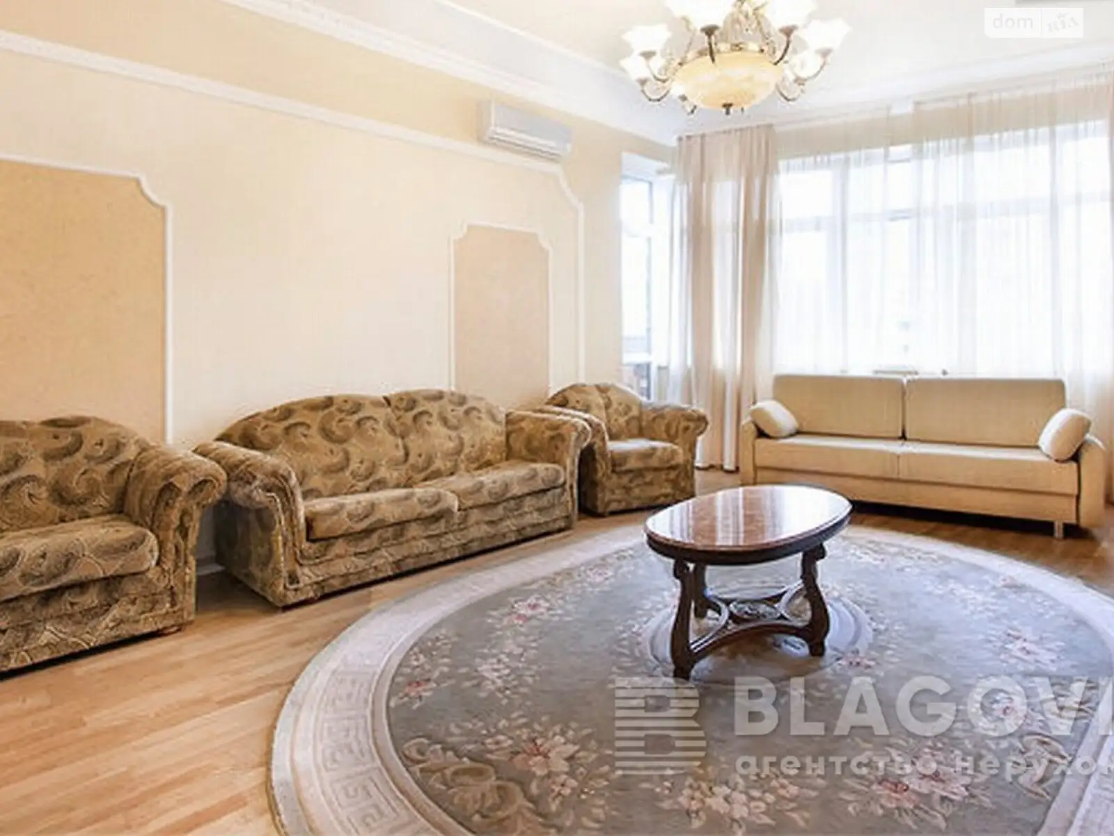 Продается 4-комнатная квартира 152 кв. м в Киеве, ул. Старонаводницкая, 6Б - фото 1
