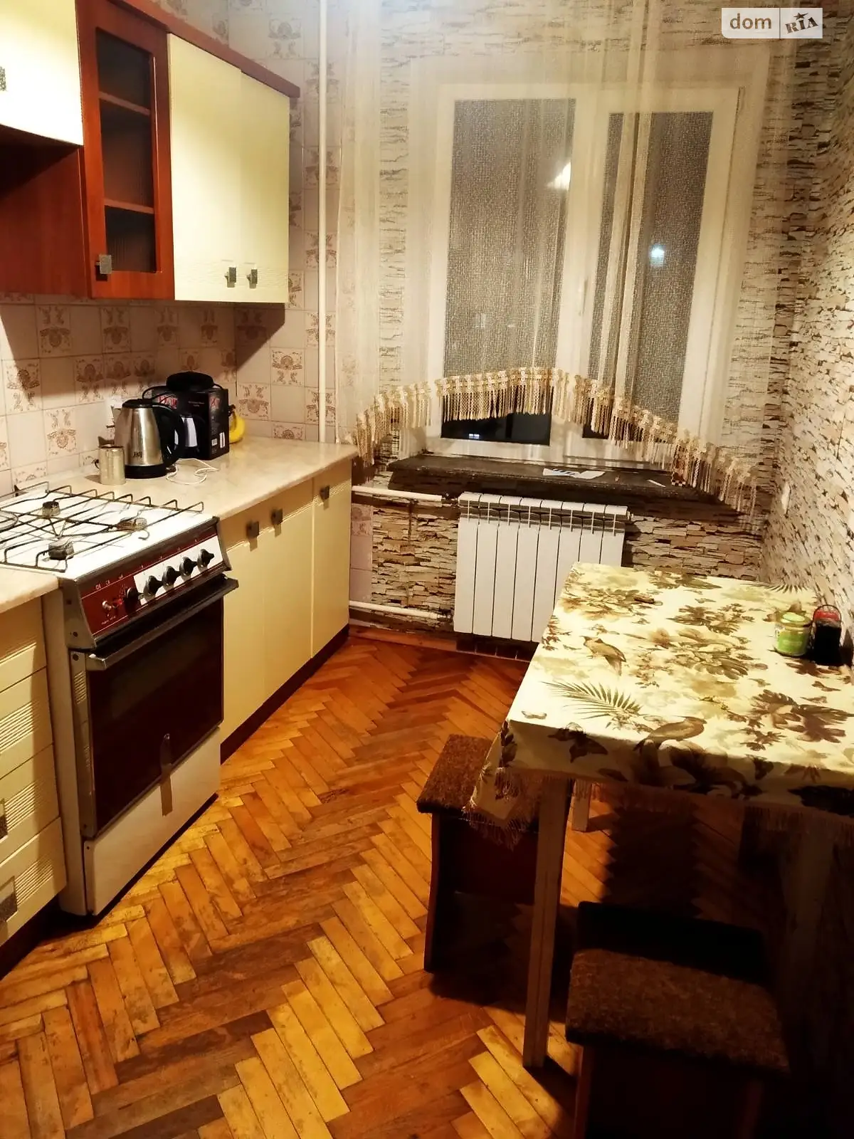 2-кімнатна квартира у Тернополі, цена: 550 грн