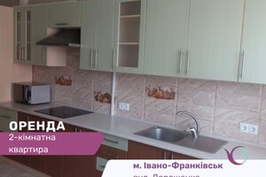 Долгосрочная аренда квартиры, Ивано-Франковск, р‑н. Бам, Дорошенко П. Гетьмана (Чкалова) улица
