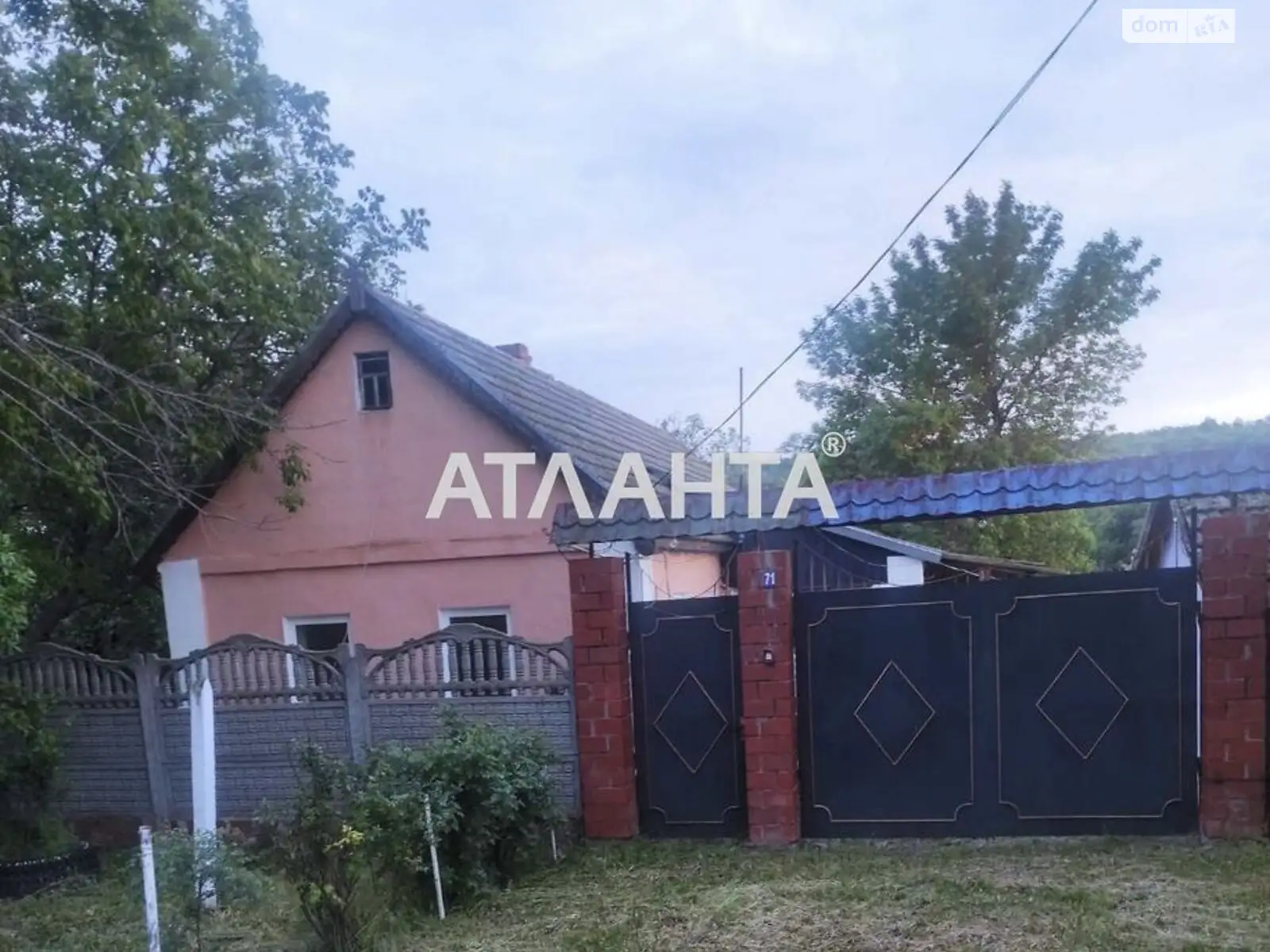 Центральная Петровка, цена: 13500 $