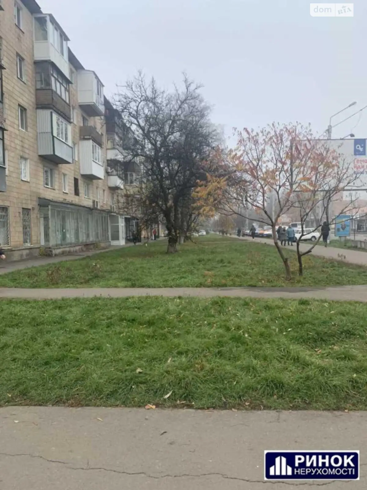 Продається 3-кімнатна квартира 57 кв. м у Полтаві, вул. Мазепи Івана