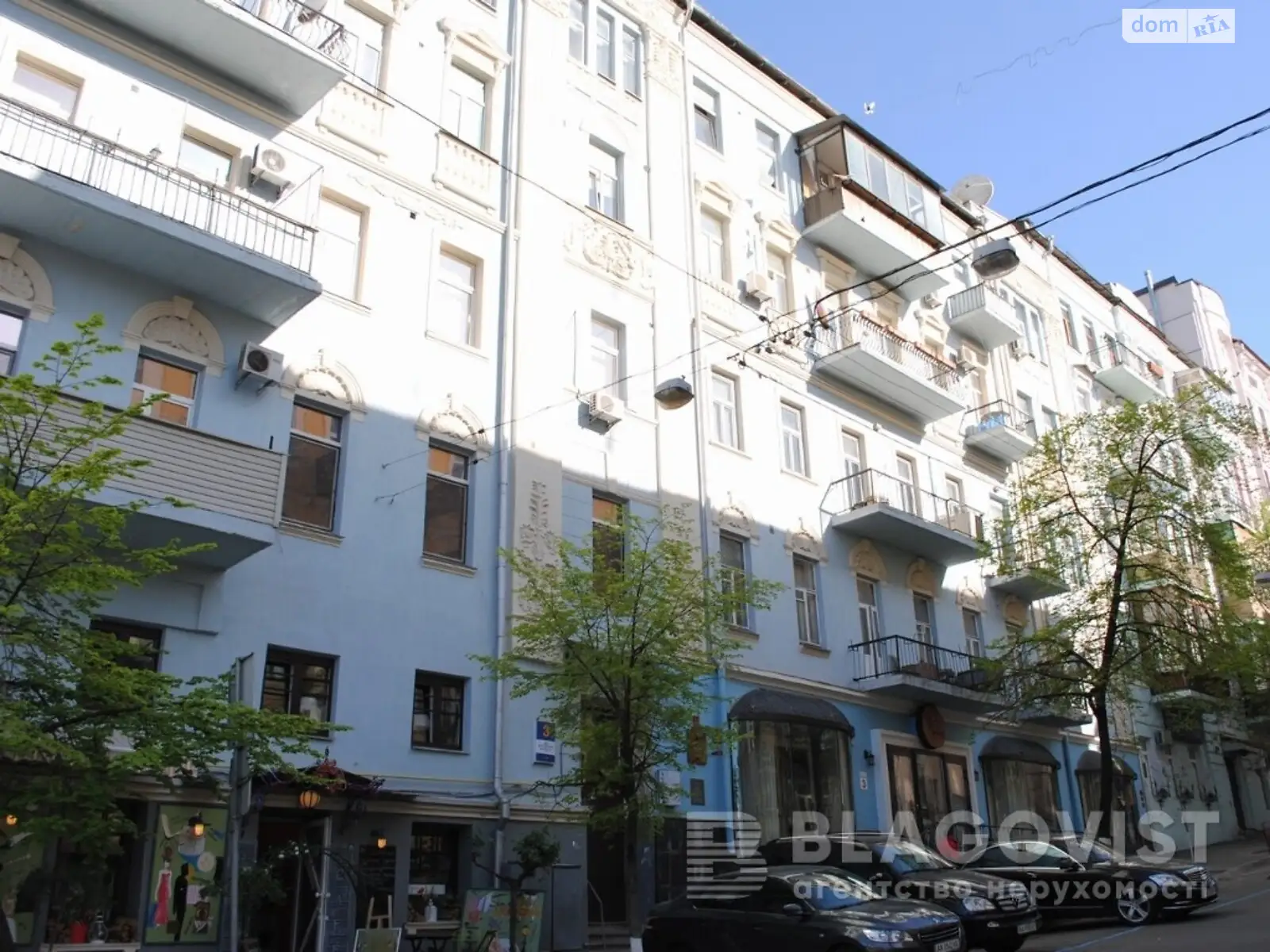 Продается 2-комнатная квартира 45 кв. м в Киеве, ул. Костельная, 3 - фото 1