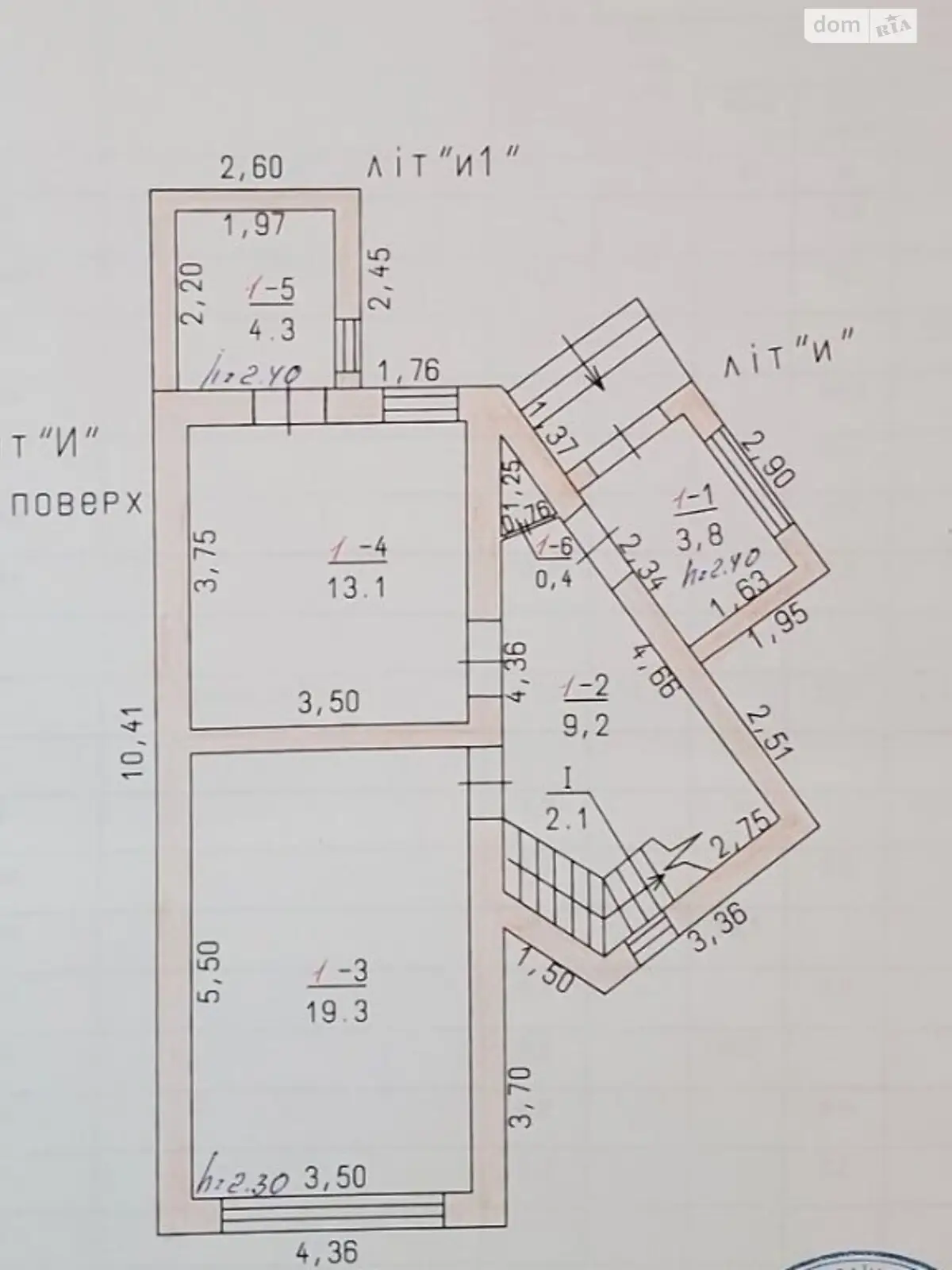 Продается дом на 2 этажа 110 кв. м с балконом, цена: 110000 $