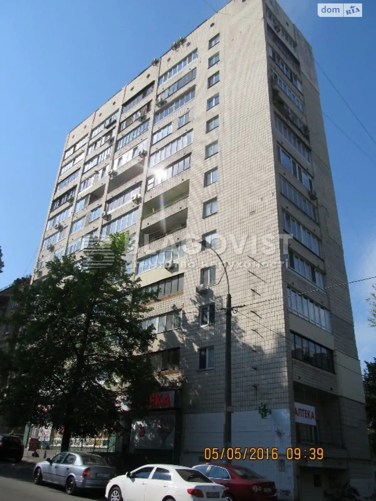 Продается 3-комнатная квартира 68 кв. м в Киеве, ул. Гоголевская, 27 - фото 1