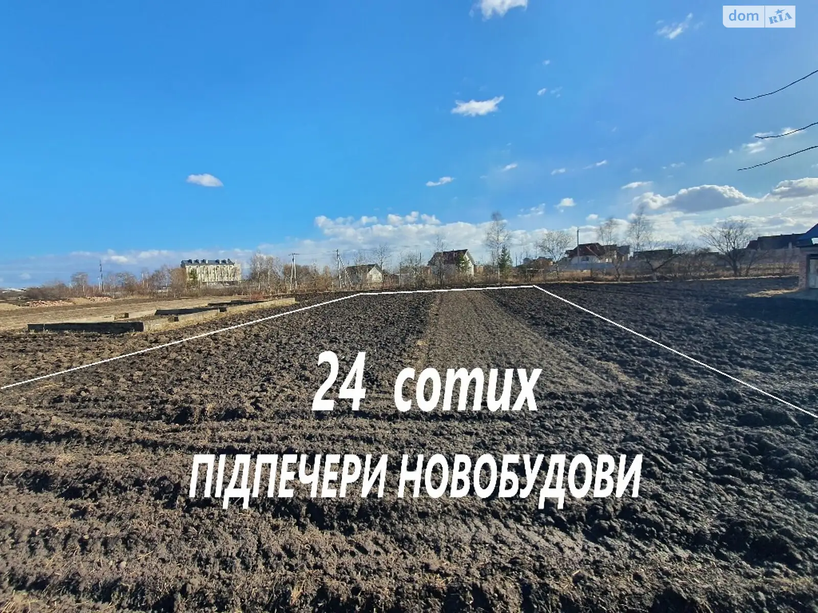 вулиця Молодіжна Подпечеры, цена: 51800 $ - фото 1